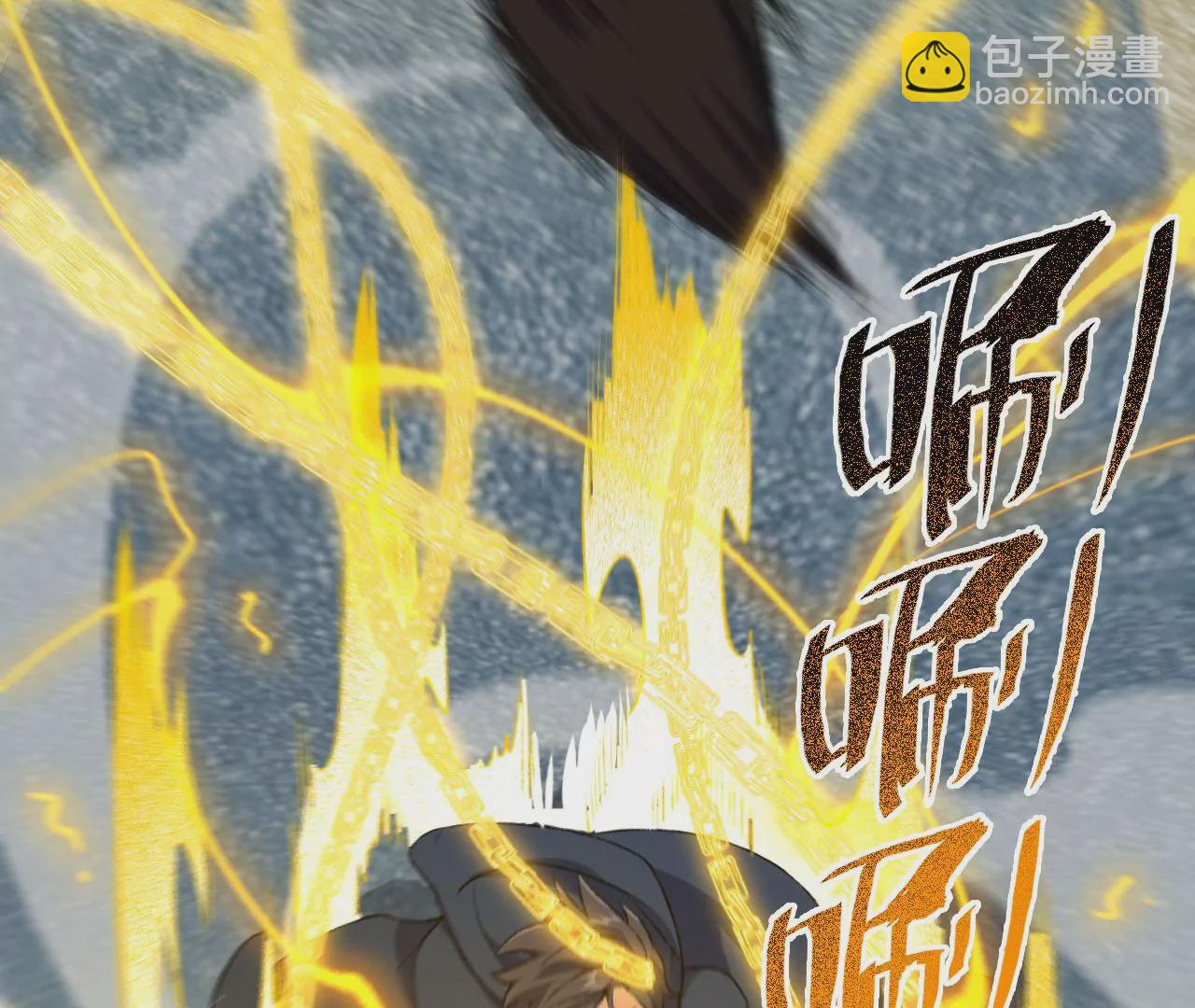 第五十二话：倒计时(1/3)-第53话
