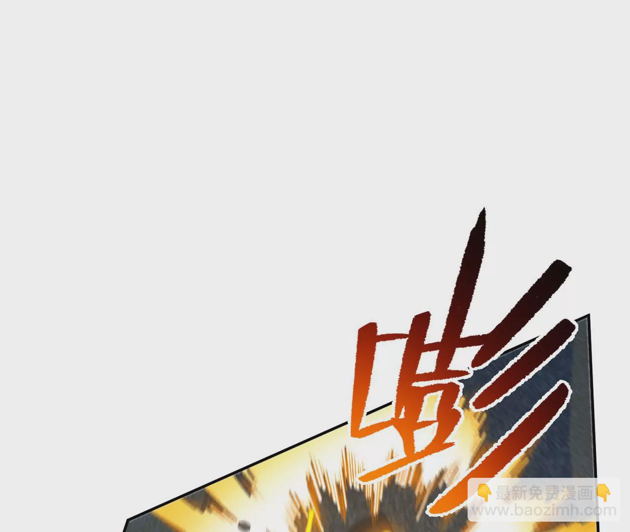 第五十二话：倒计时(1/3)-第53话