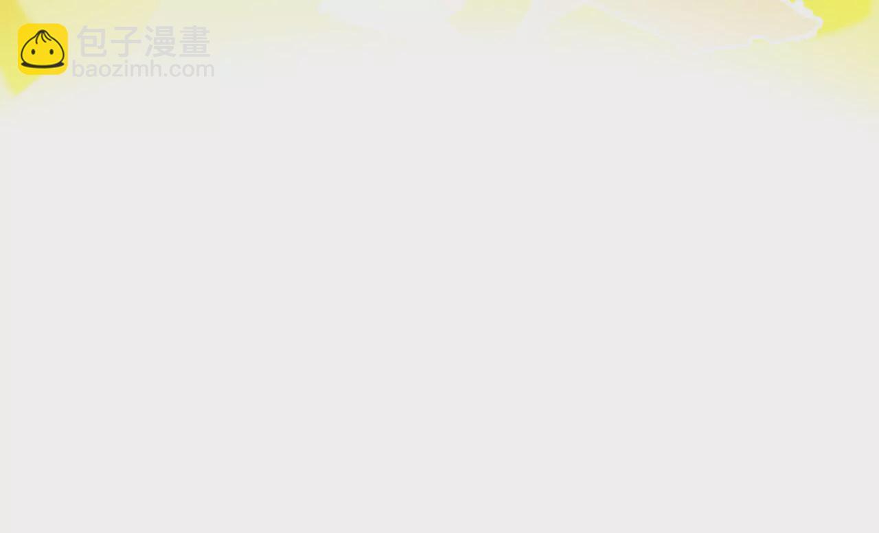 第五十二话：倒计时(1/3)-第53话