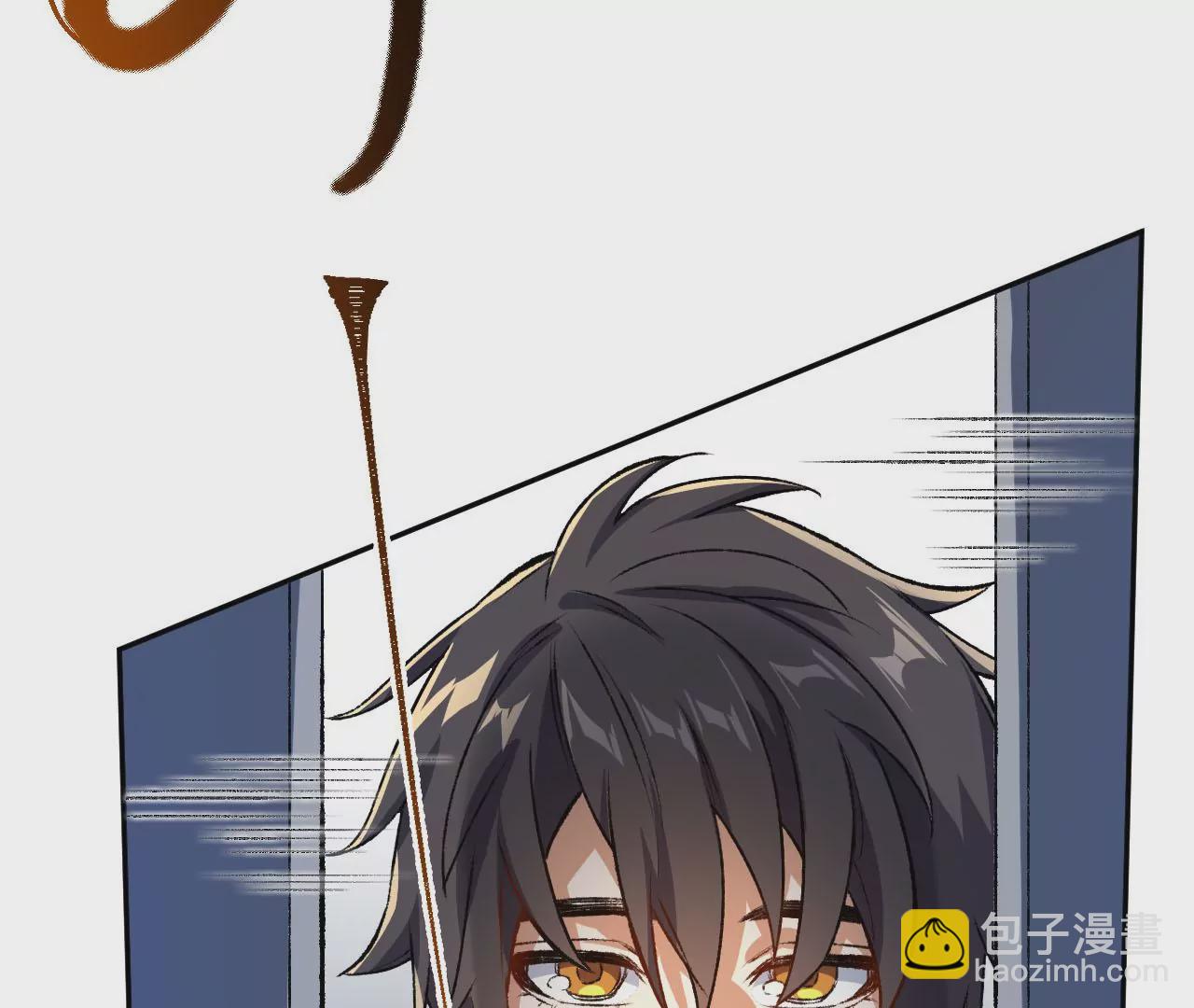 第五十二话：倒计时(1/3)-第53话