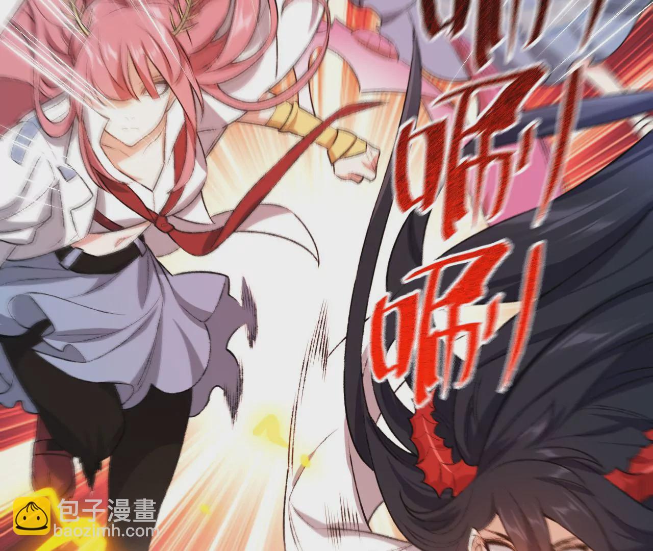 第五十二话：倒计时(1/3)-第53话