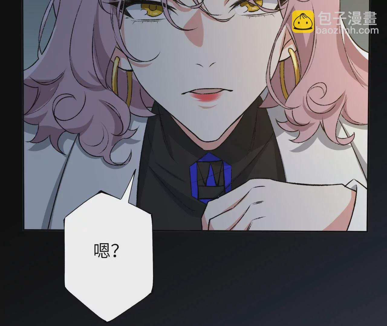 第四十九话：失控(1/3)-第55话