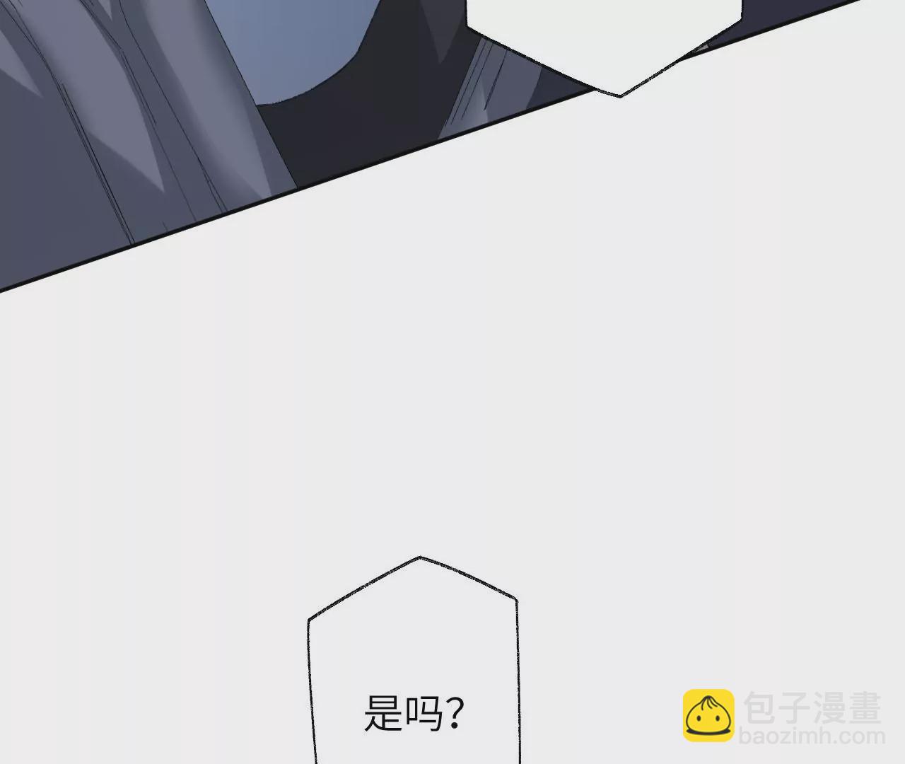 第四十九话：失控(1/3)-第55话
