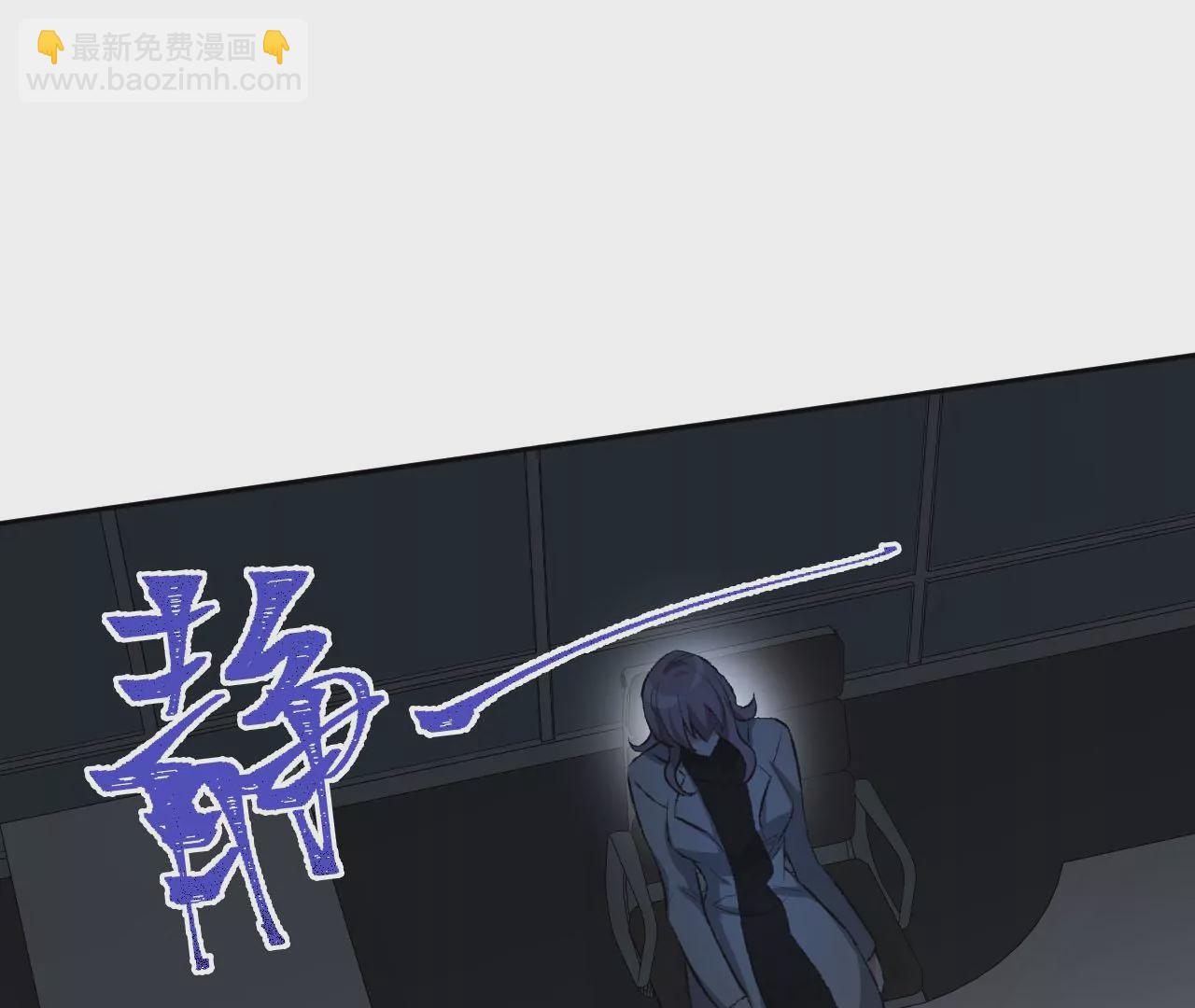 第五十五话：怒(1/3)-第57话