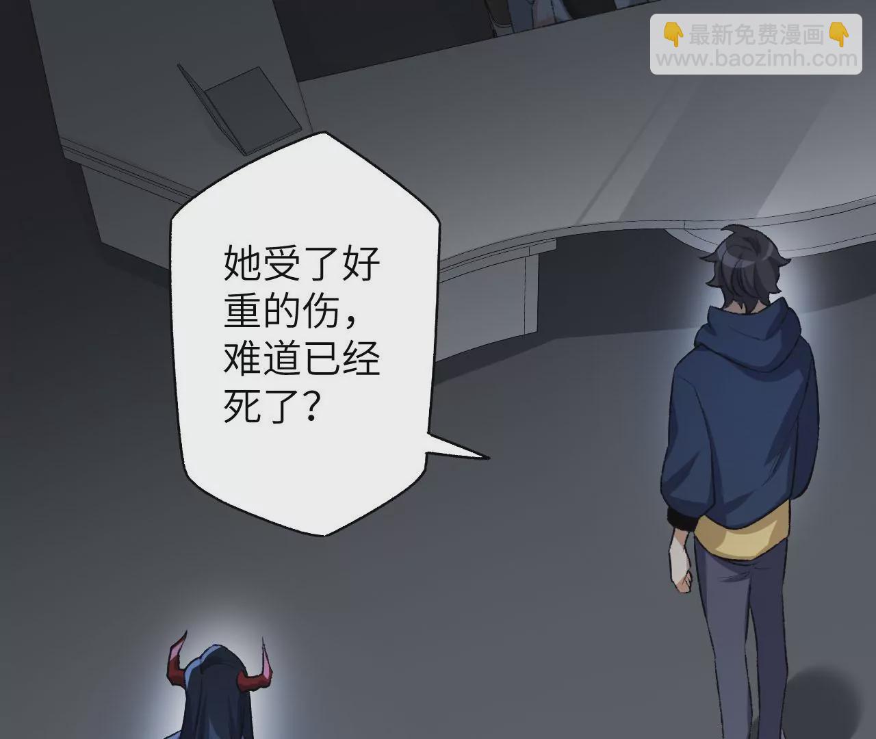第五十五话：怒(1/3)-第57话