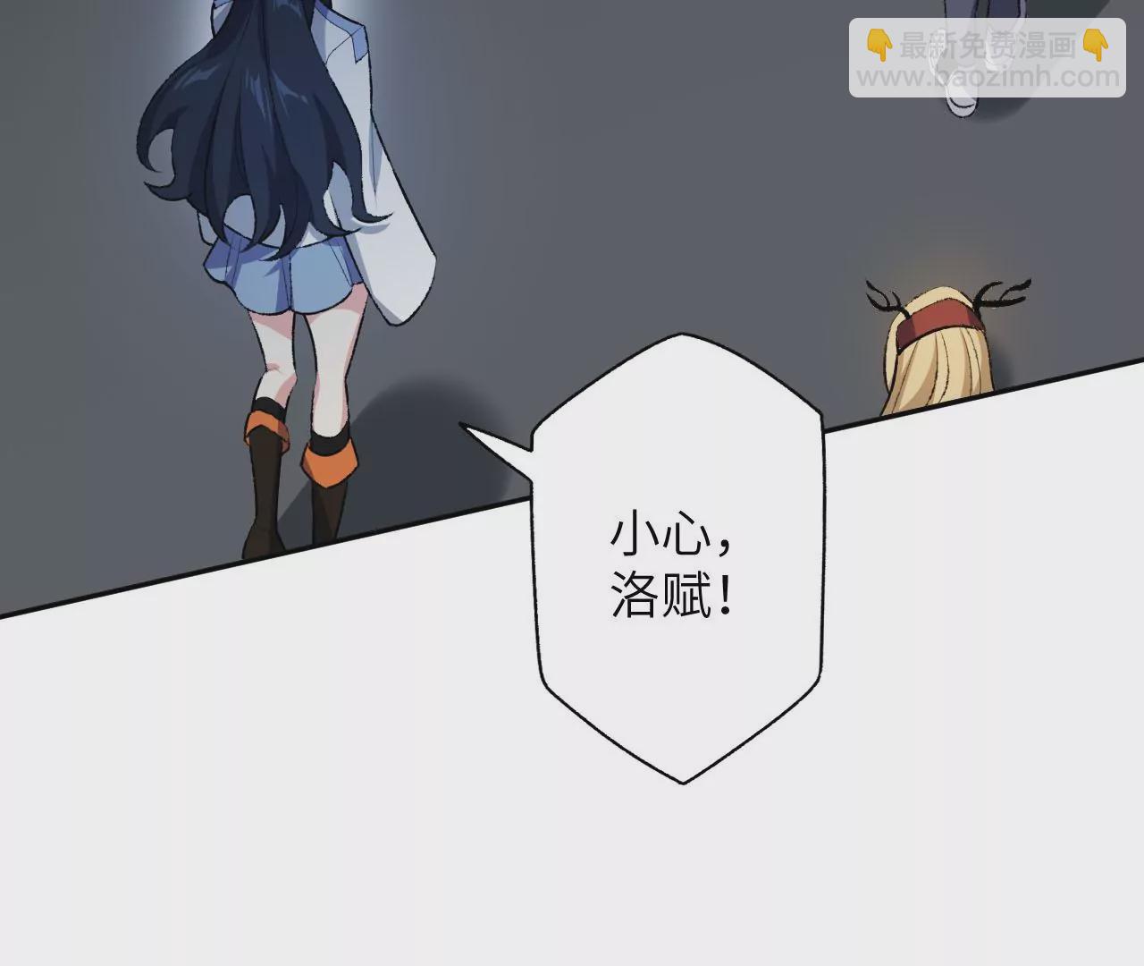 第五十五话：怒(1/3)-第57话