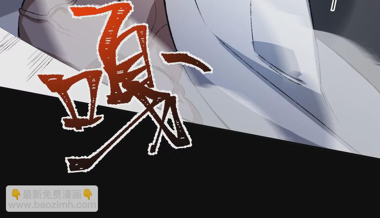 第五十五话：怒(1/3)-第57话