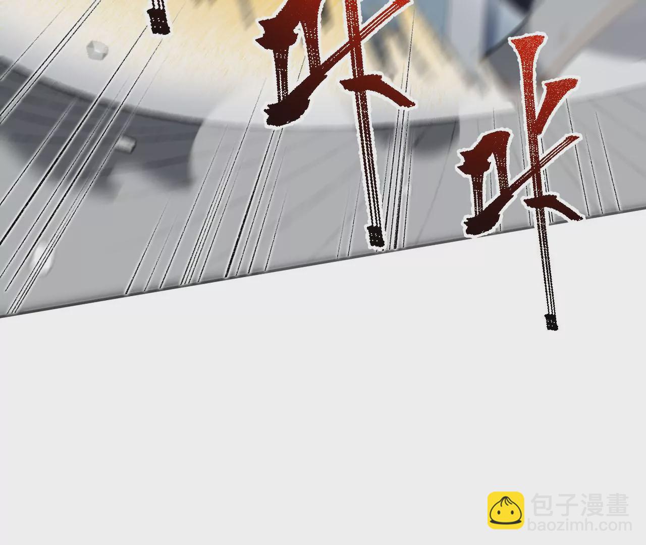 第五十五话：怒(1/3)-第57话