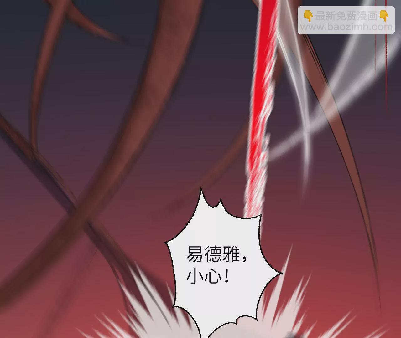 第五十五话：怒(1/3)-第57话