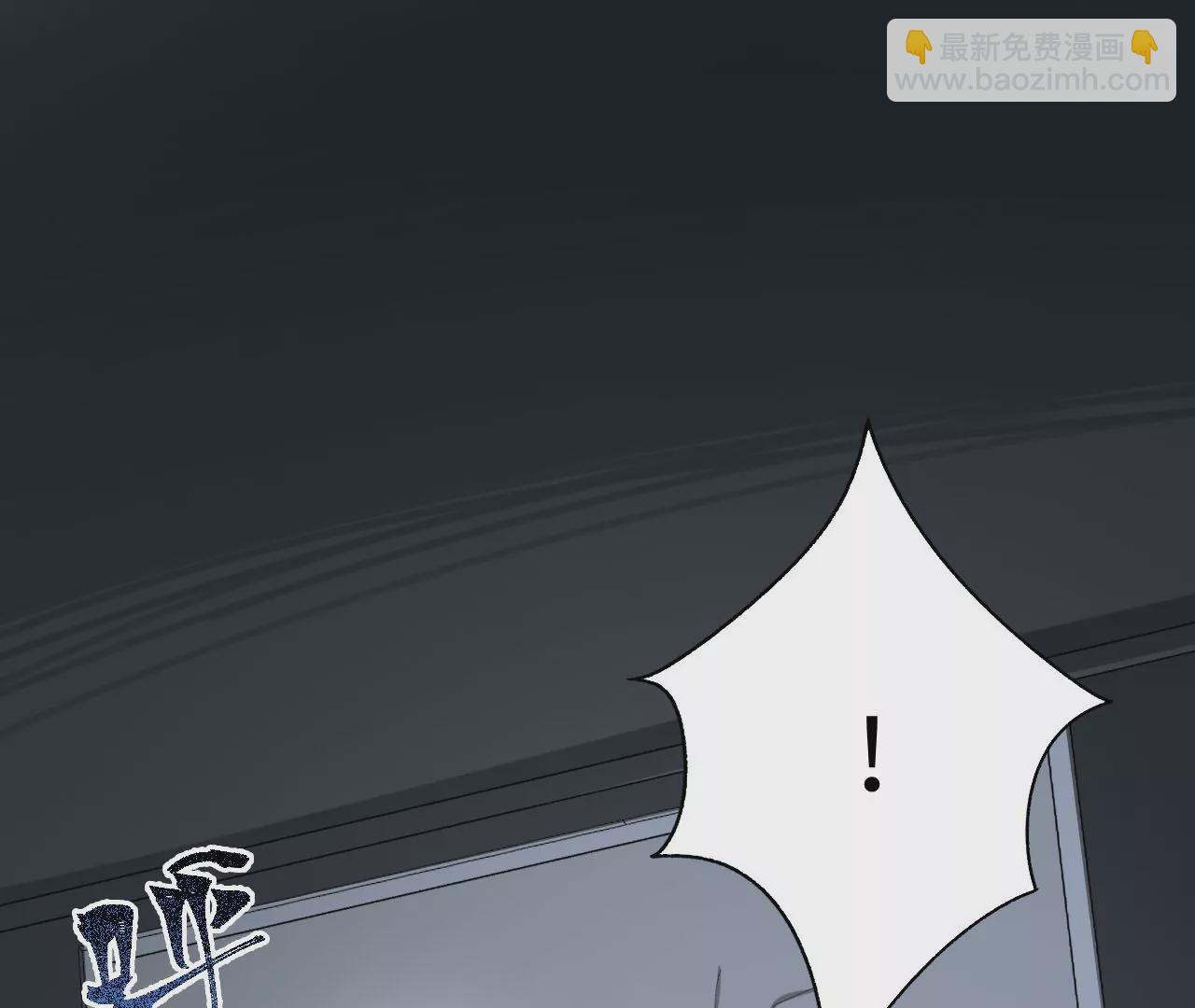 第五十五话：怒(1/3)-第57话