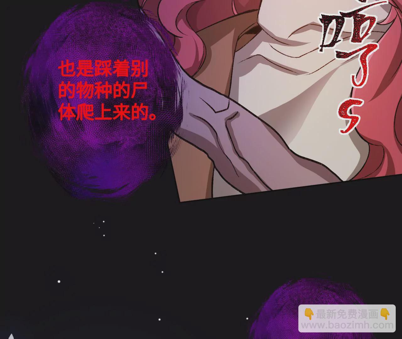 第五十七话：鏖战(1/3)-第59话