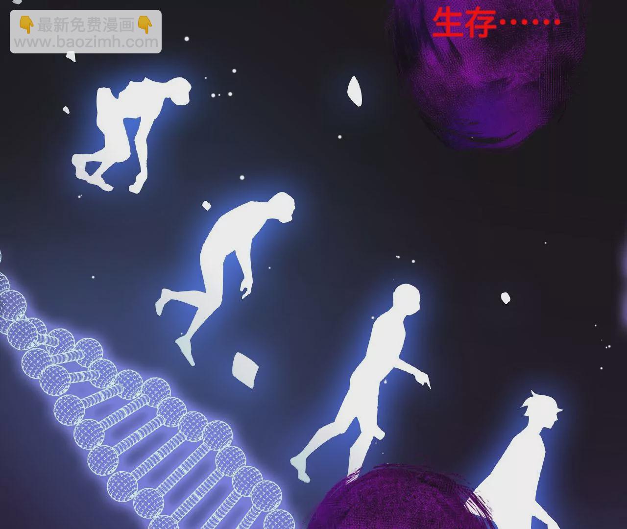 第五十七话：鏖战(1/3)-第59话