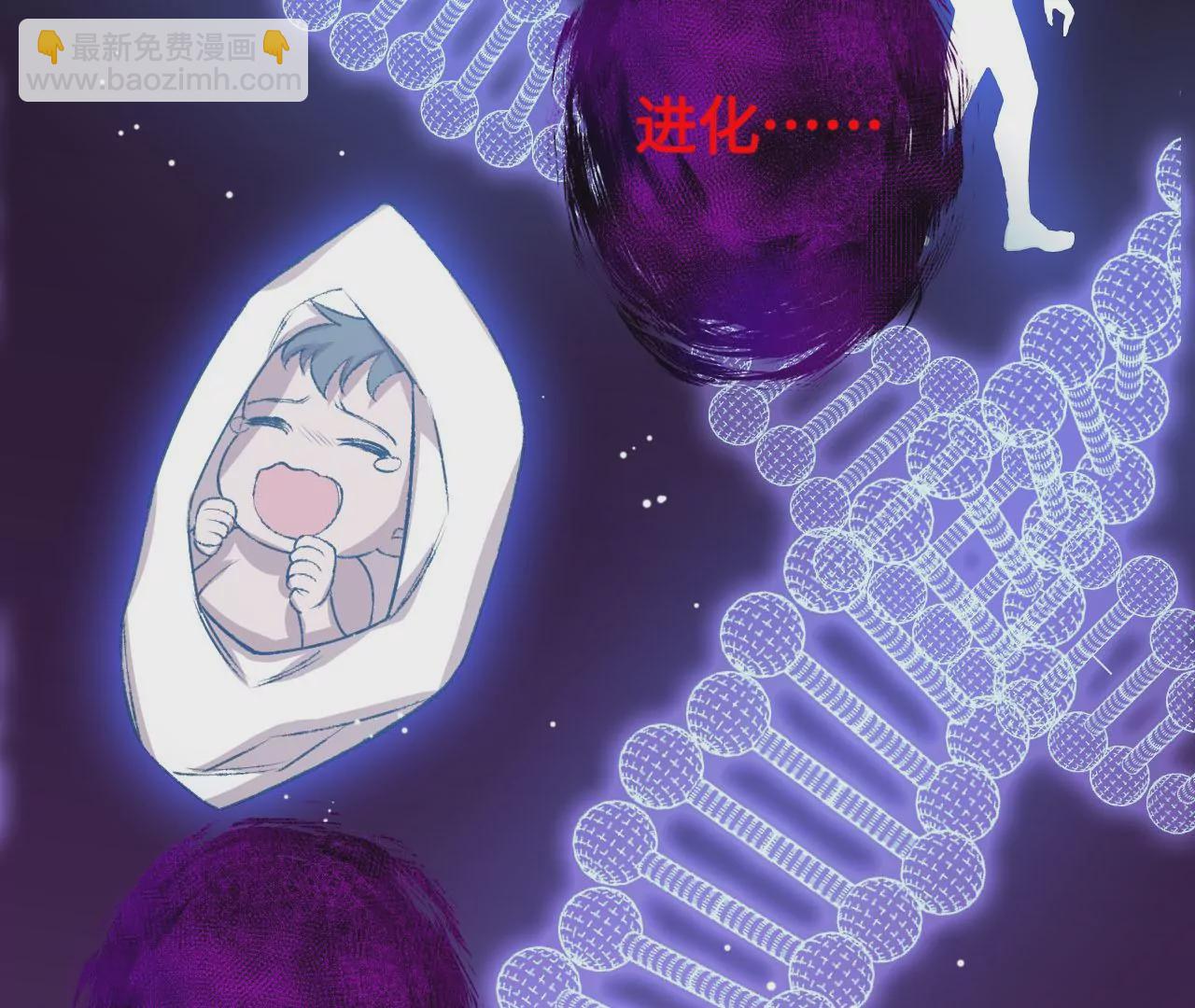 第五十七话：鏖战(1/3)-第59话