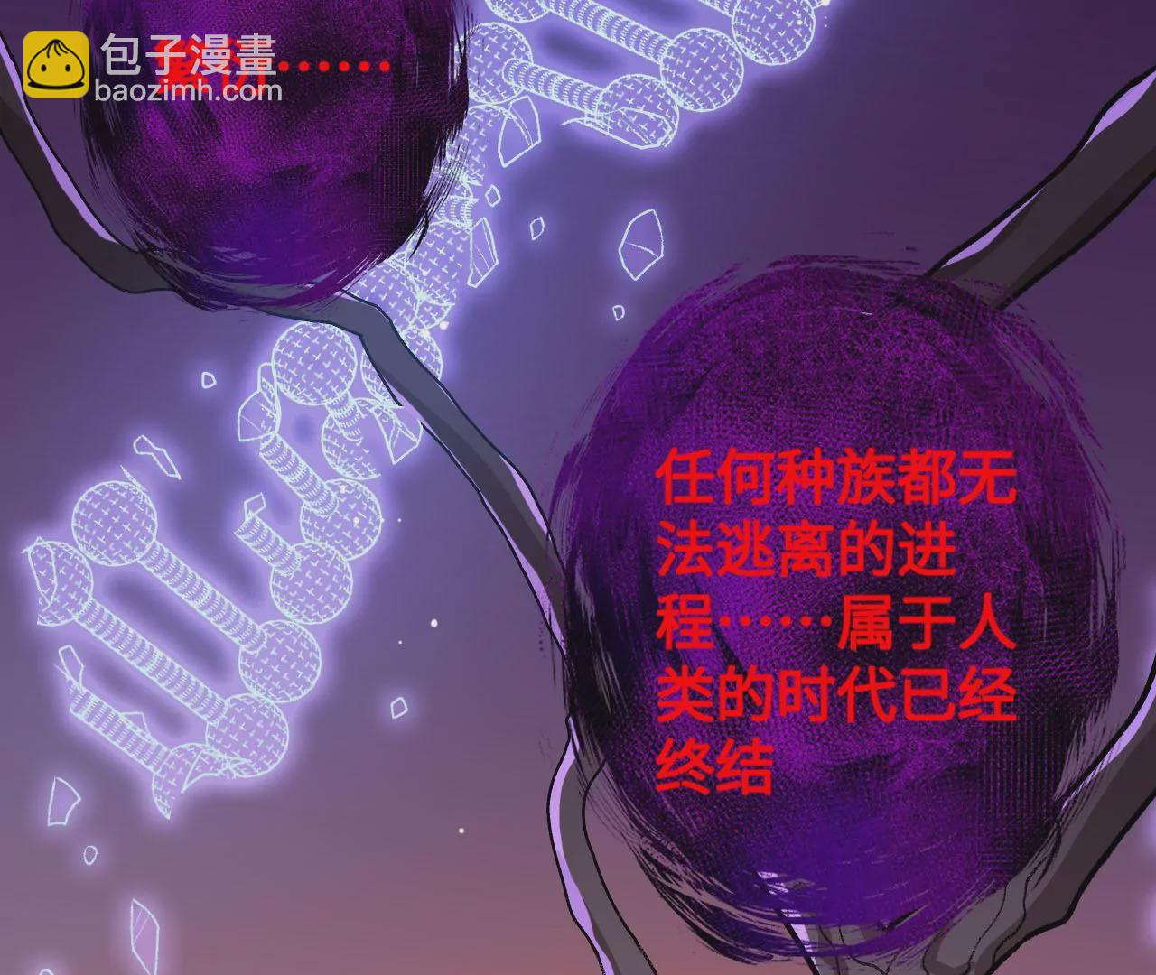 第五十七话：鏖战(1/3)-第59话