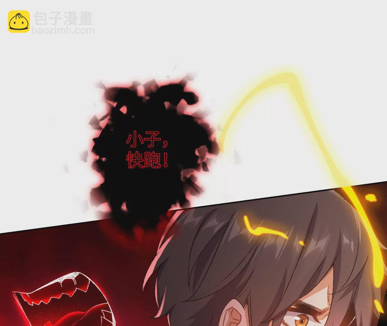 第五十七话：鏖战(1/3)-第59话