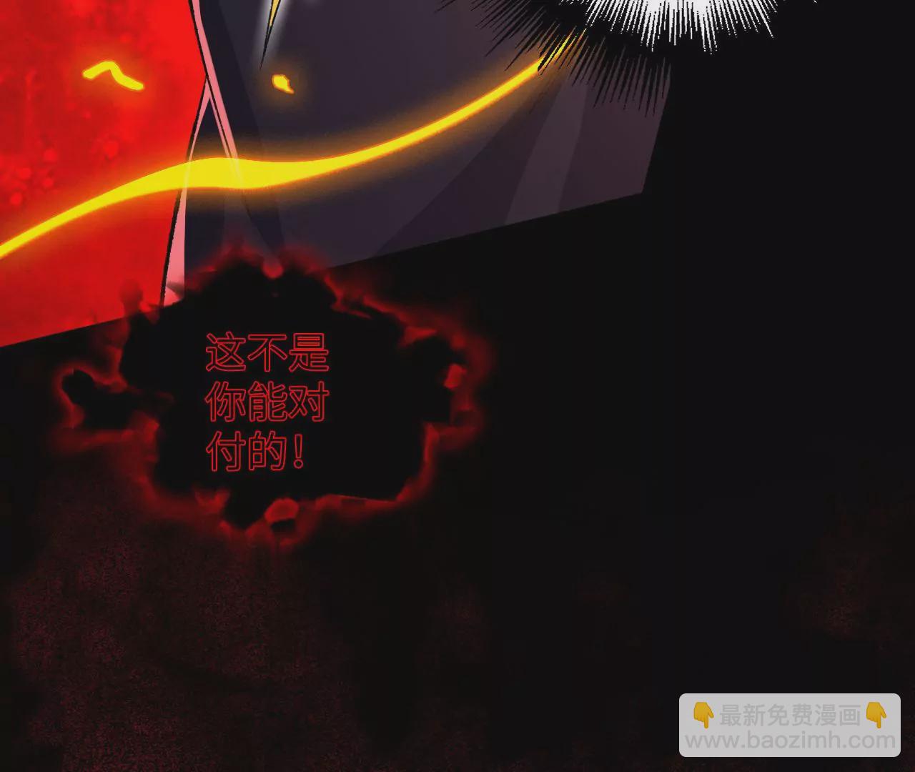第五十七话：鏖战(1/3)-第59话