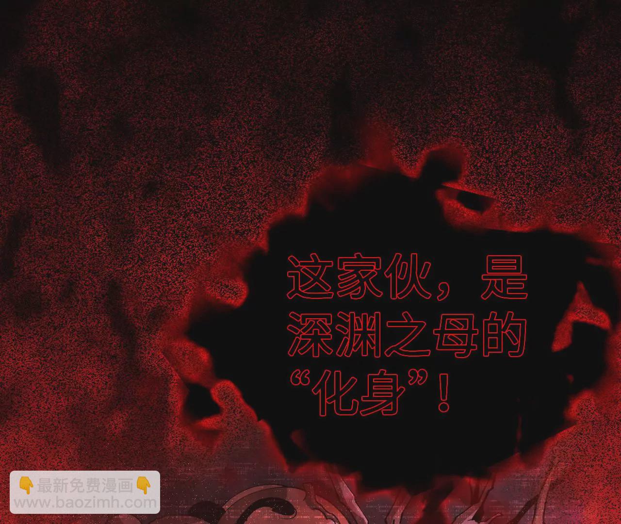 第五十七话：鏖战(1/3)-第59话