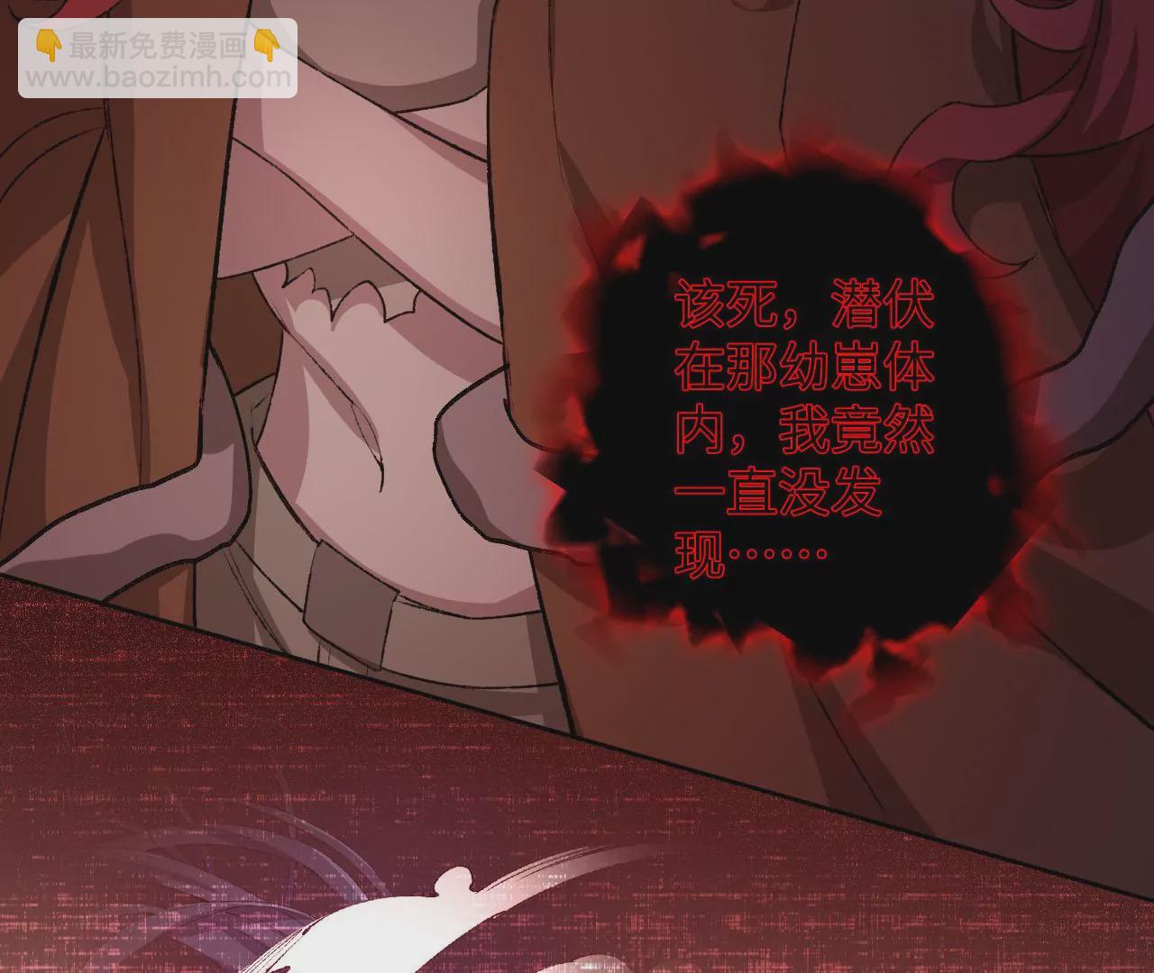 第五十七话：鏖战(1/3)-第59话