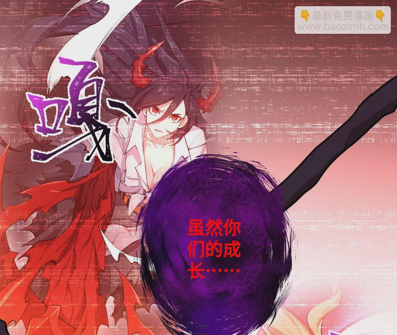 第五十七话：鏖战(1/3)-第59话