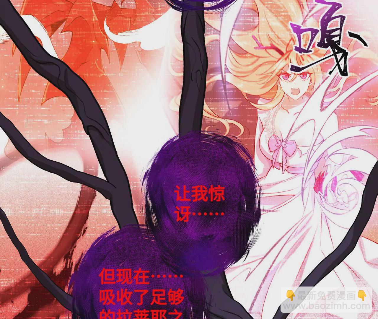 第五十七话：鏖战(1/3)-第59话