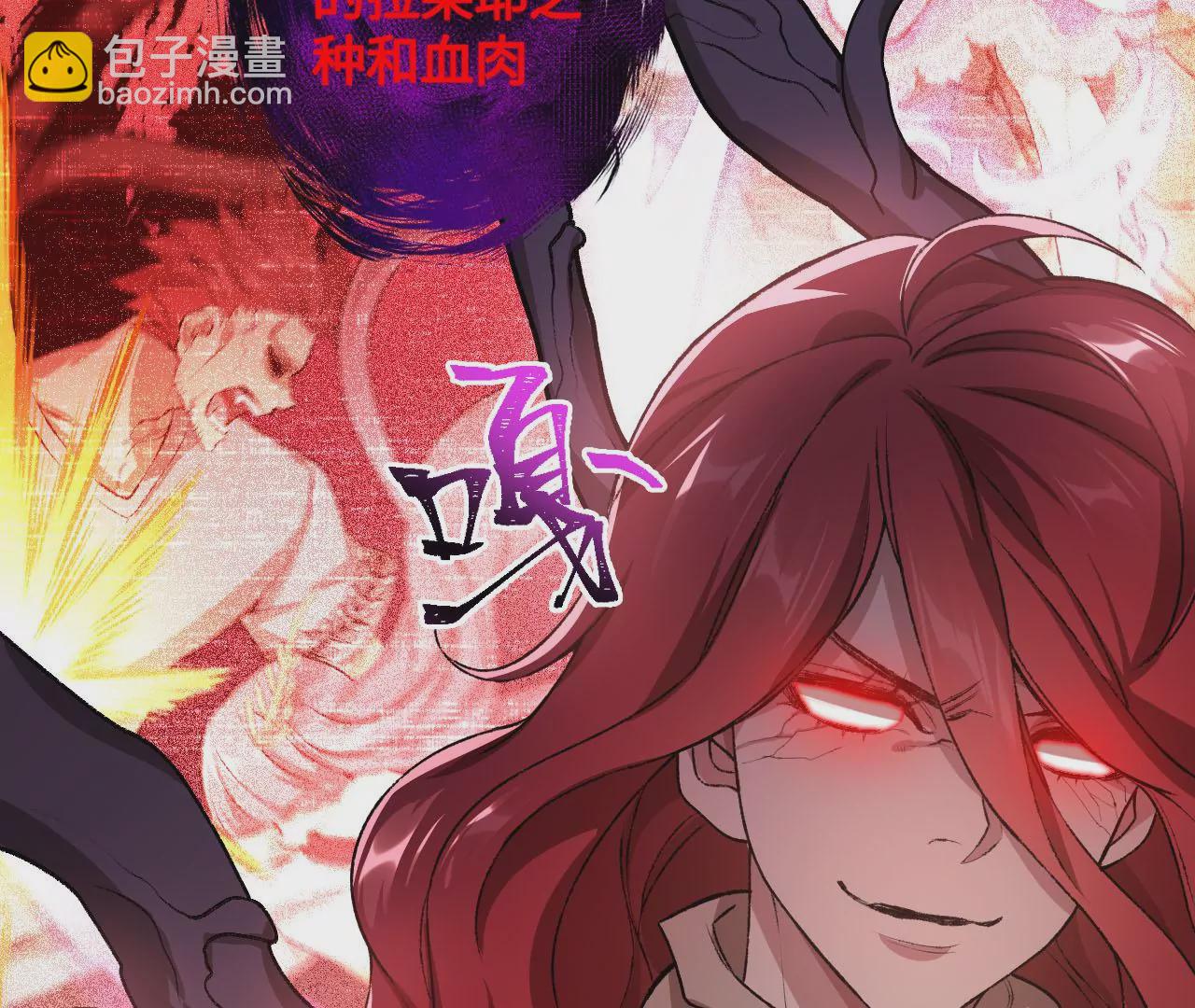 第五十七话：鏖战(1/3)-第59话
