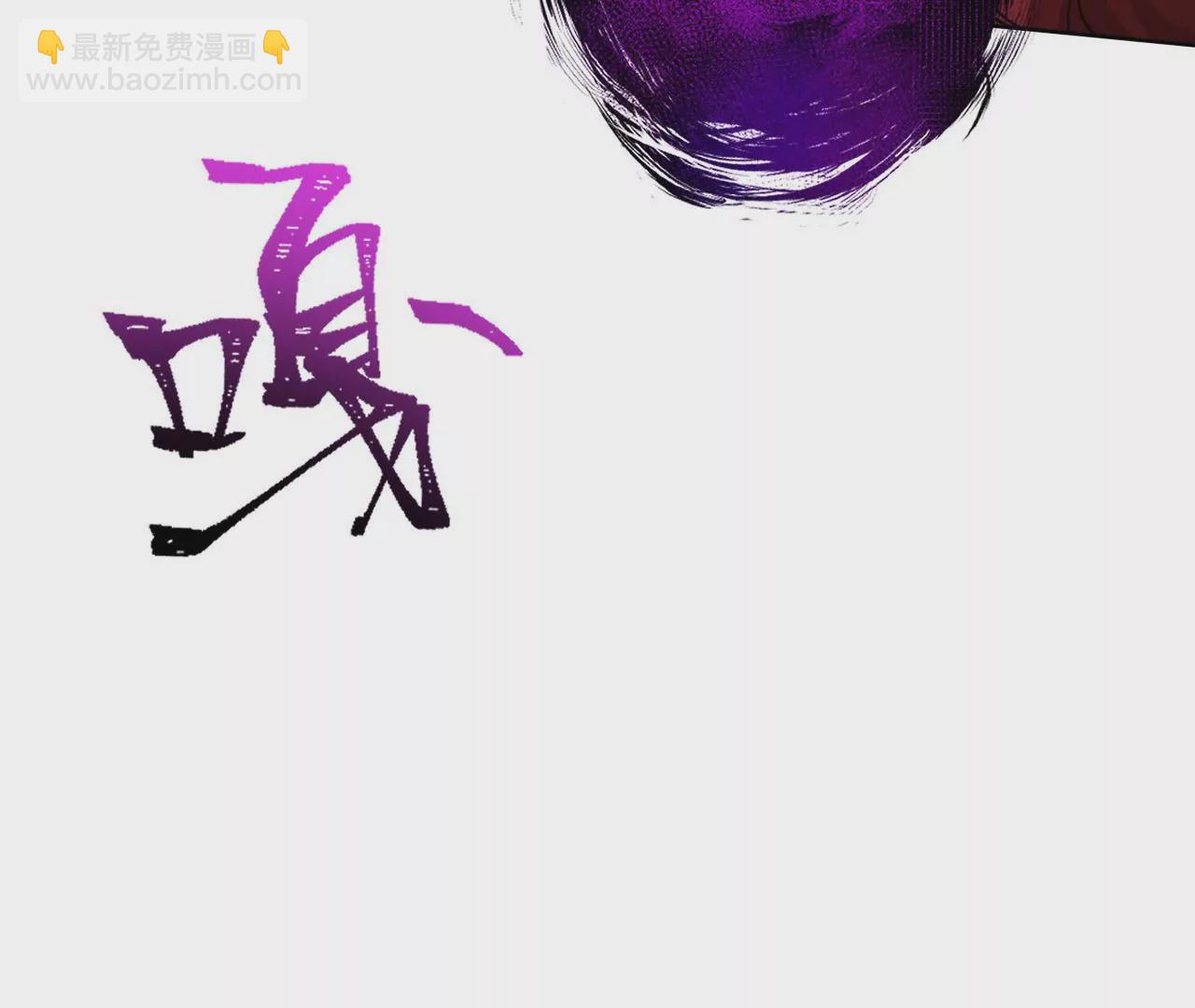 第五十七话：鏖战(1/3)-第59话