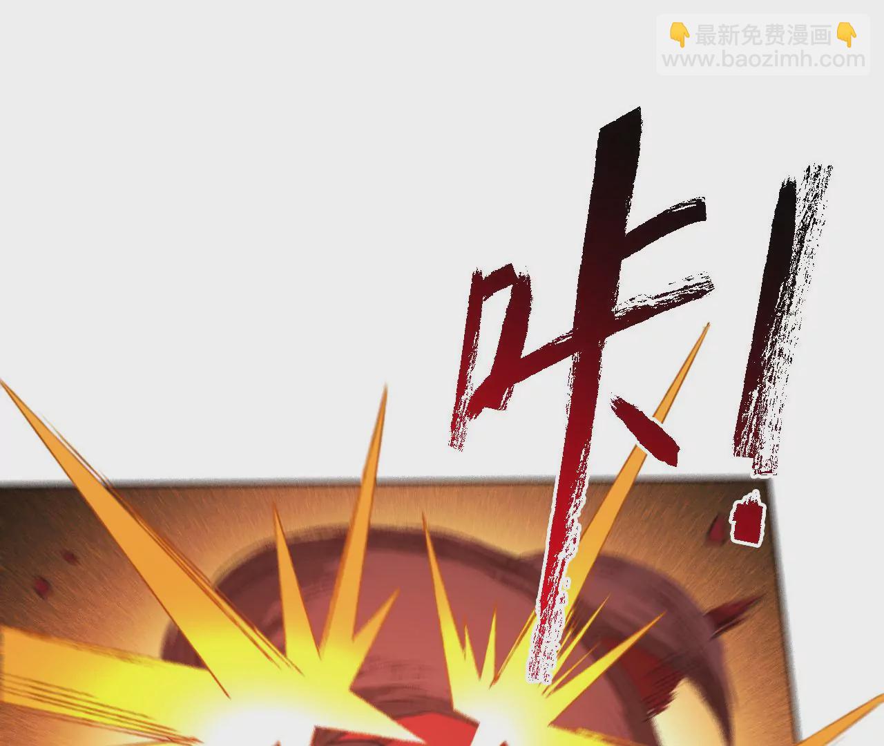 第五十七话：鏖战(1/3)-第59话