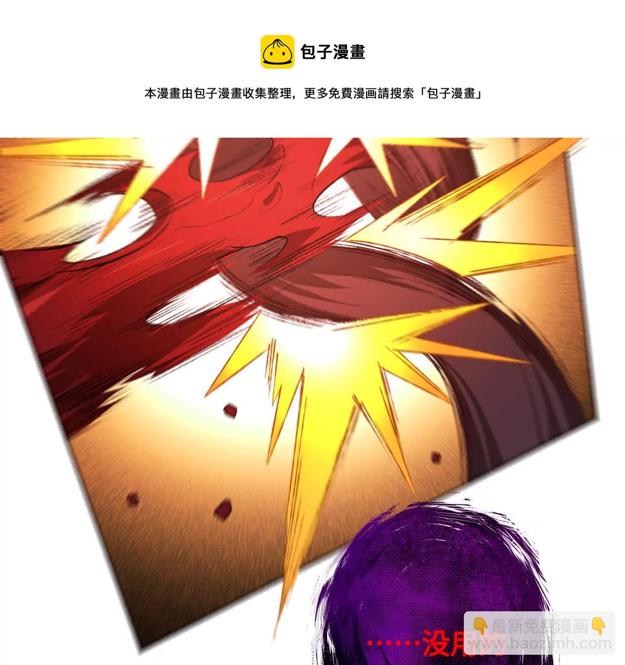 第五十七话：鏖战(1/3)-第59话
