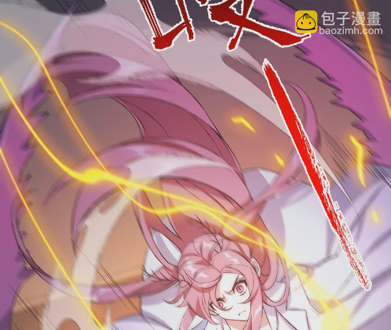 第五十七话：鏖战(1/3)-第59话