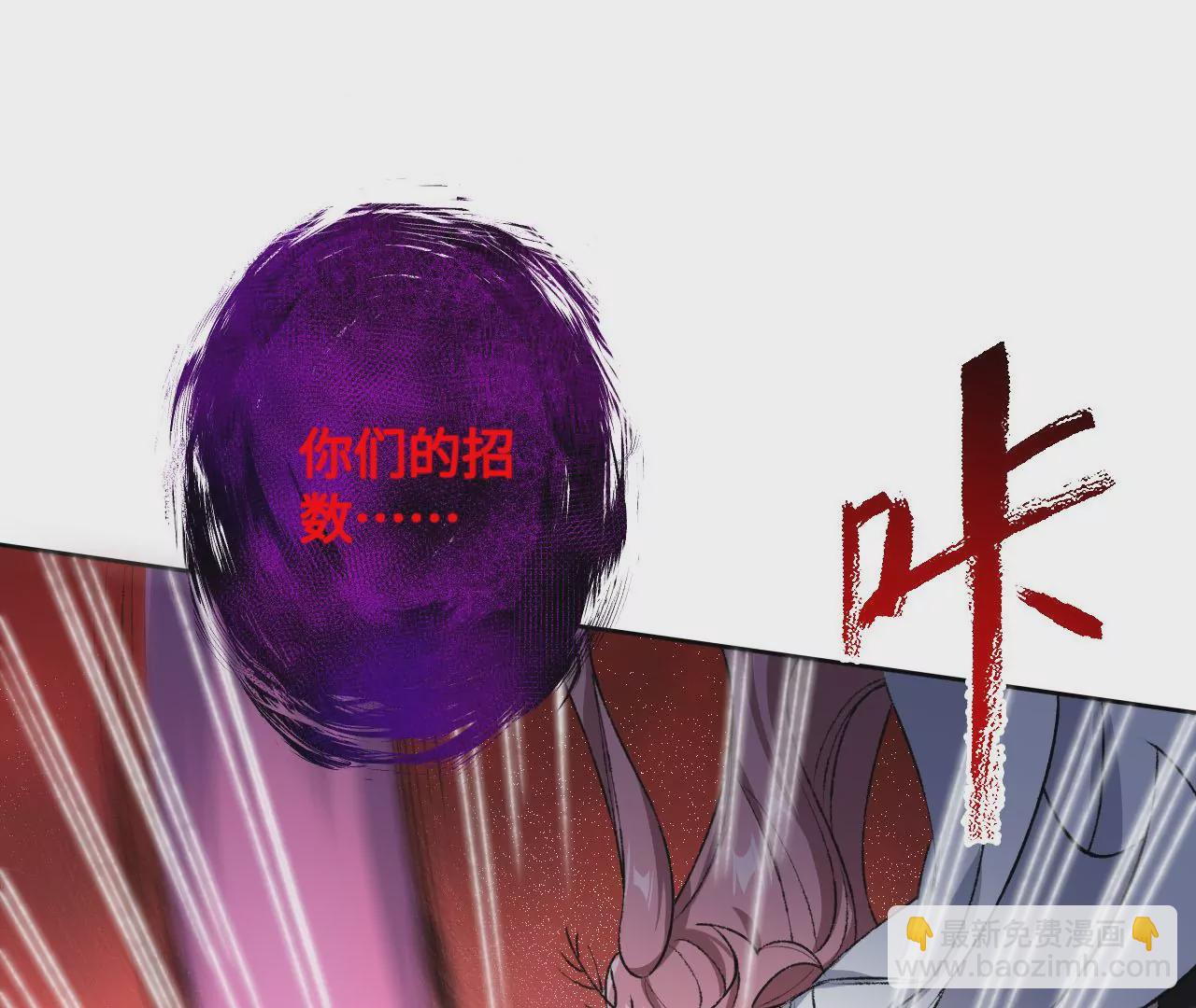 第五十七话：鏖战(1/3)-第59话