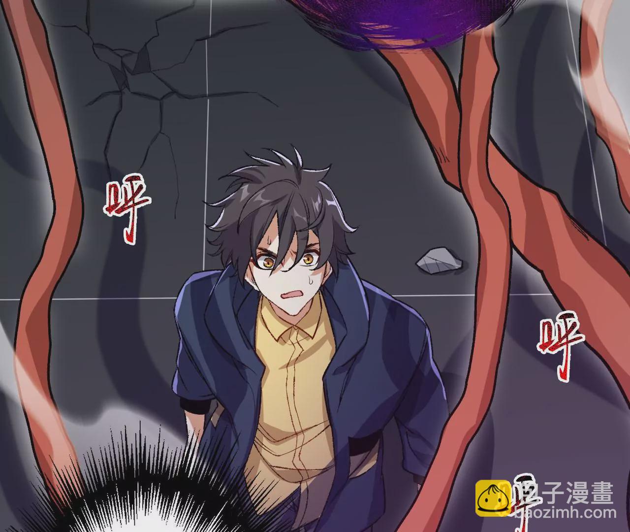 第五十七话：鏖战(1/3)-第59话