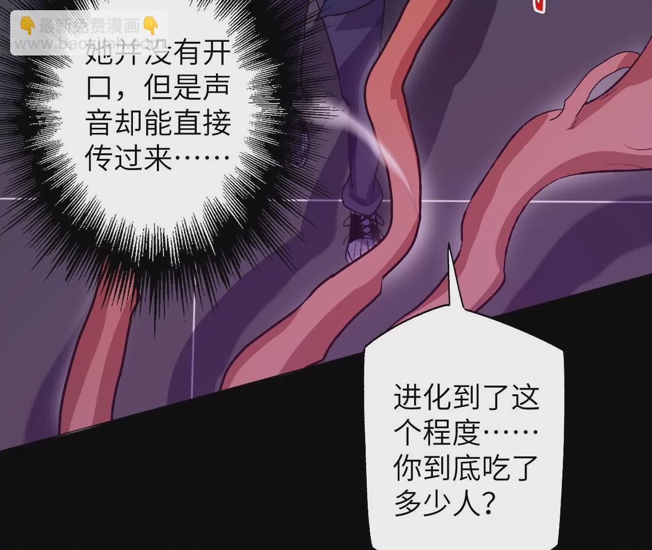 第五十七话：鏖战(1/3)-第59话