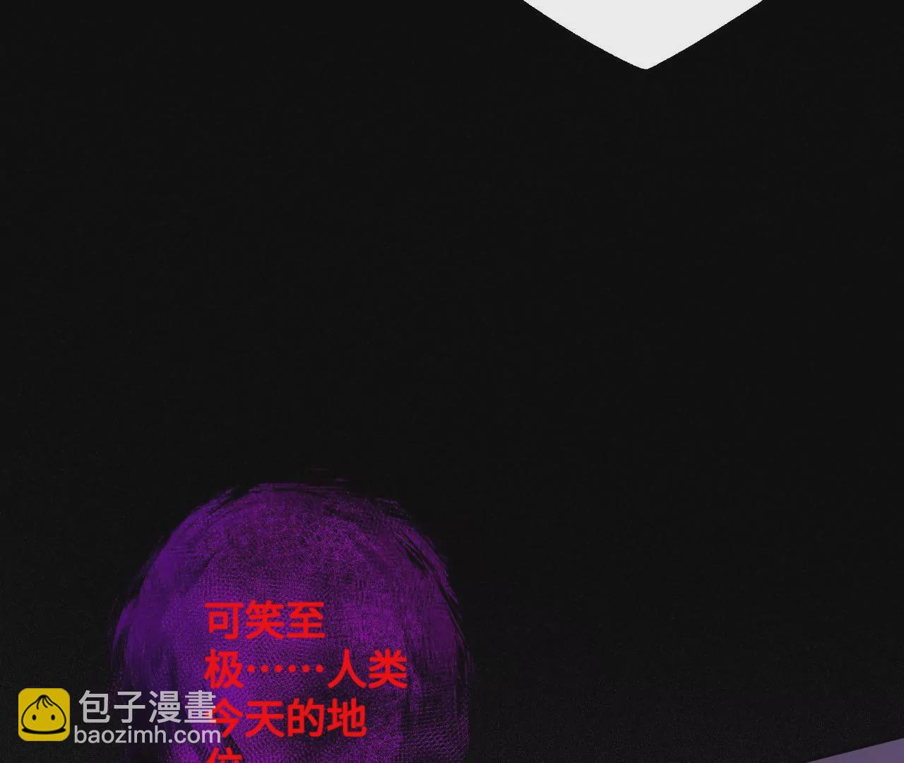 第五十七话：鏖战(1/3)-第59话