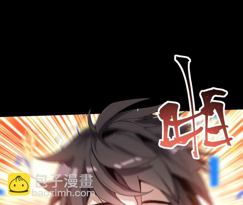 第六话：亲生父母(1/3)-第7话