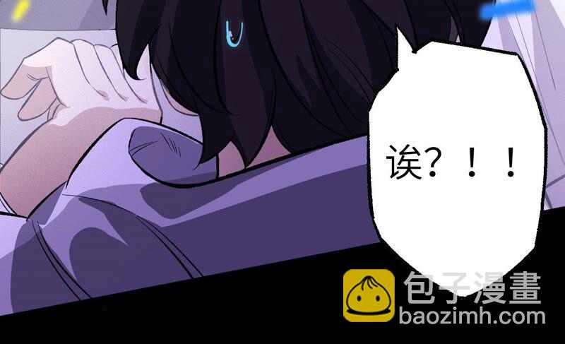 第六话：亲生父母(1/3)-第7话