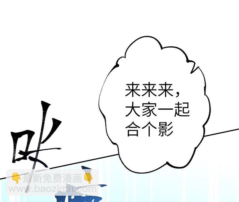 第六话：亲生父母(1/3)-第7话