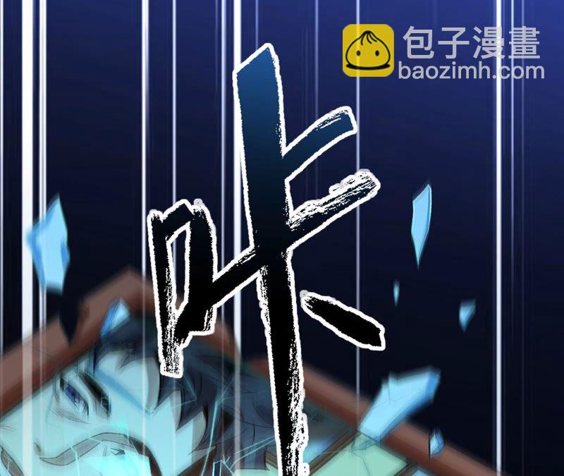 第六话：亲生父母(1/3)-第7话
