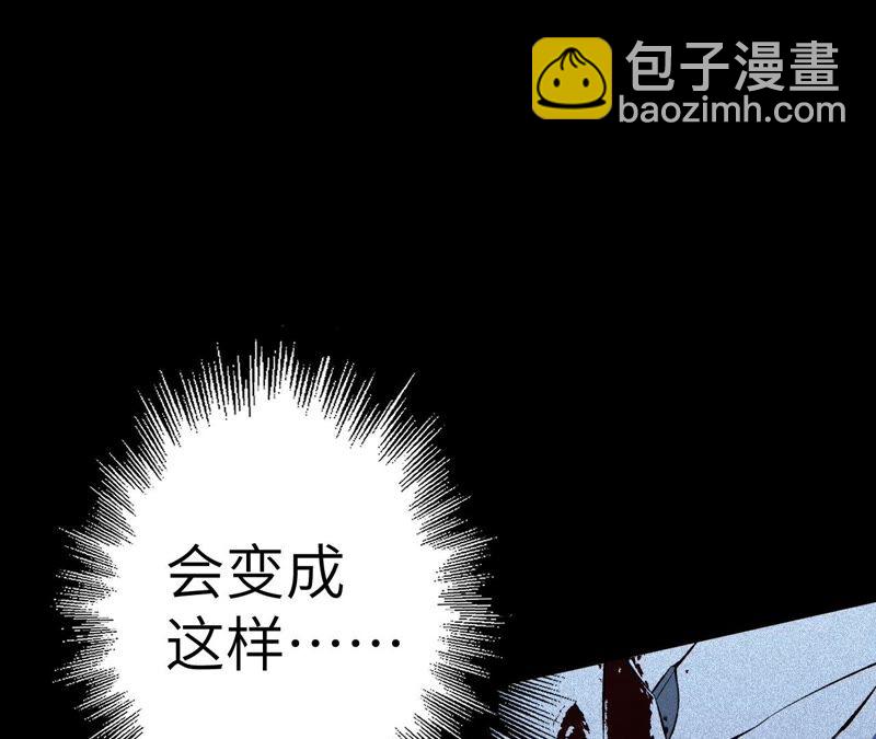 第六话：亲生父母(1/3)-第7话