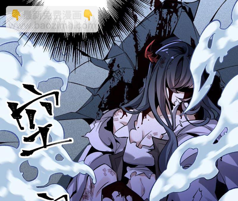 第六话：亲生父母(1/3)-第7话