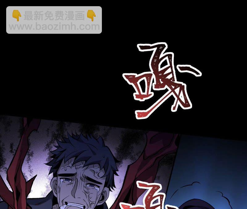 第六话：亲生父母(1/3)-第7话