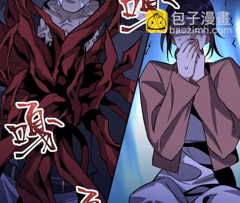 第六话：亲生父母(1/3)-第7话