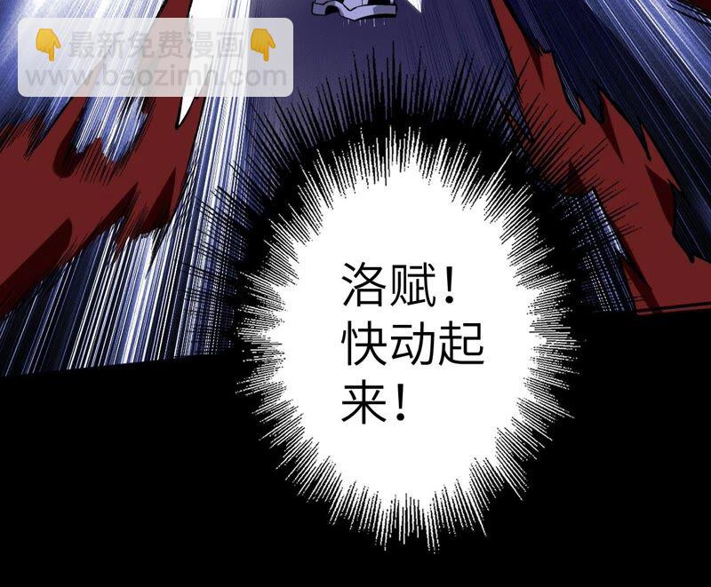 第六话：亲生父母(1/3)-第7话