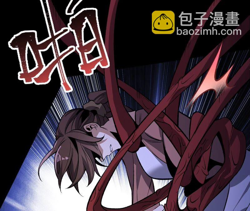第六话：亲生父母(1/3)-第7话