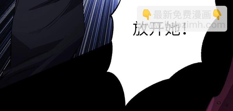 第六话：亲生父母(1/3)-第7话