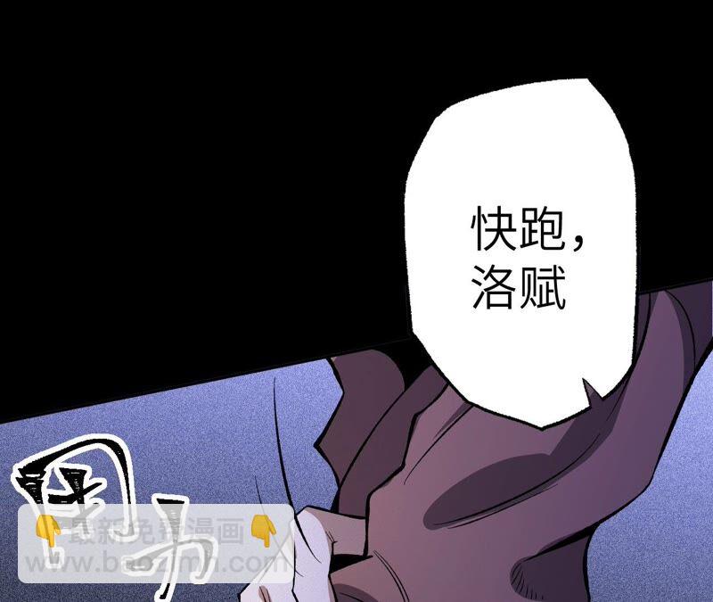 第六话：亲生父母(1/3)-第7话