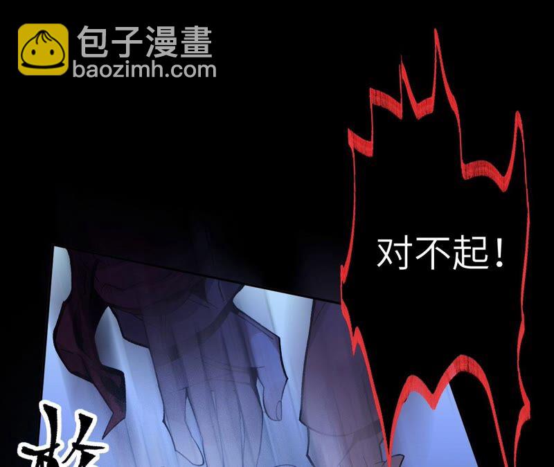第六话：亲生父母(1/3)-第7话