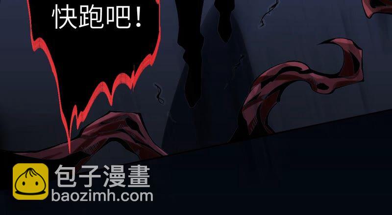 第六话：亲生父母(1/3)-第7话