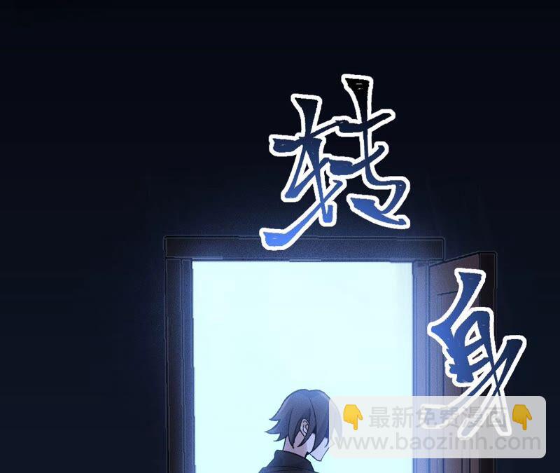 第六话：亲生父母(1/3)-第7话