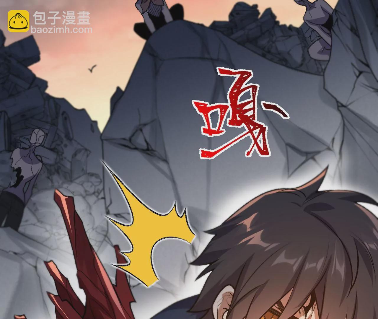 第五十九话：圈套(1/3)-第61话