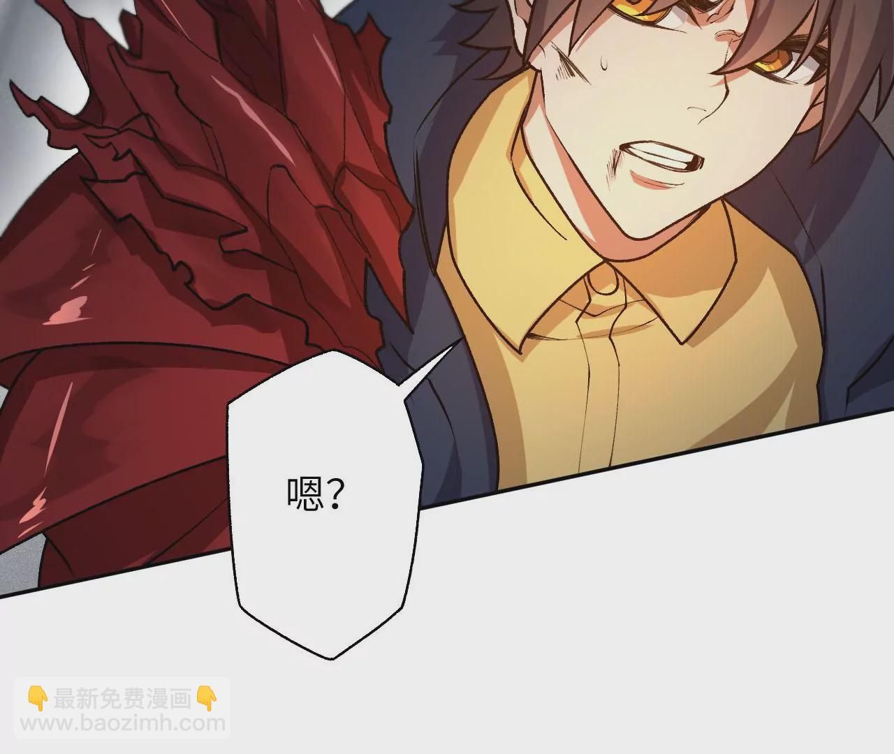 第五十九话：圈套(1/3)-第61话